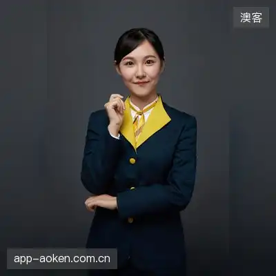 马方中